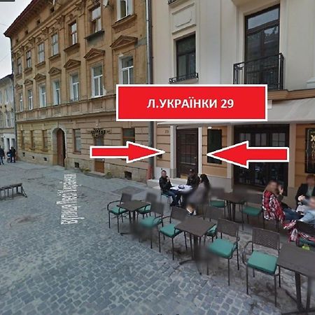 Two-Bedroom On Lesi Ukrainky 利沃夫 外观 照片