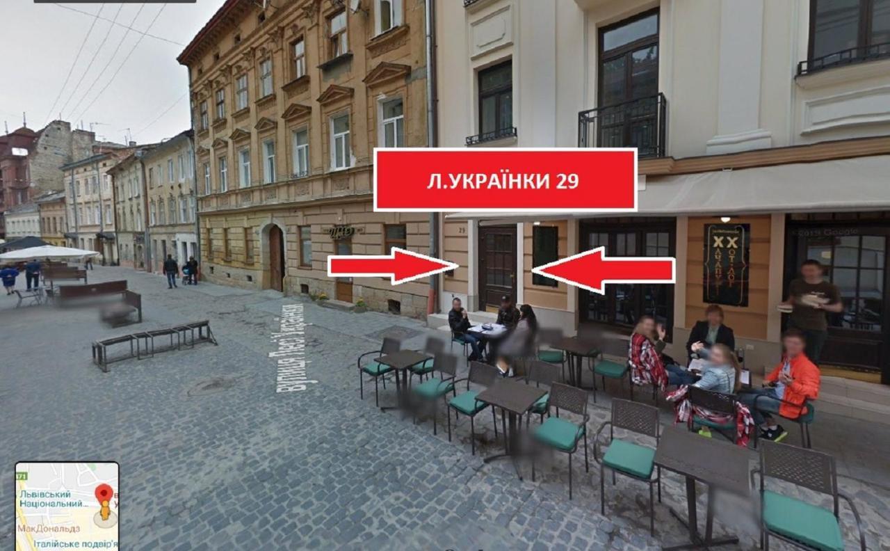 Two-Bedroom On Lesi Ukrainky 利沃夫 外观 照片
